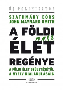 A földi élet regénye