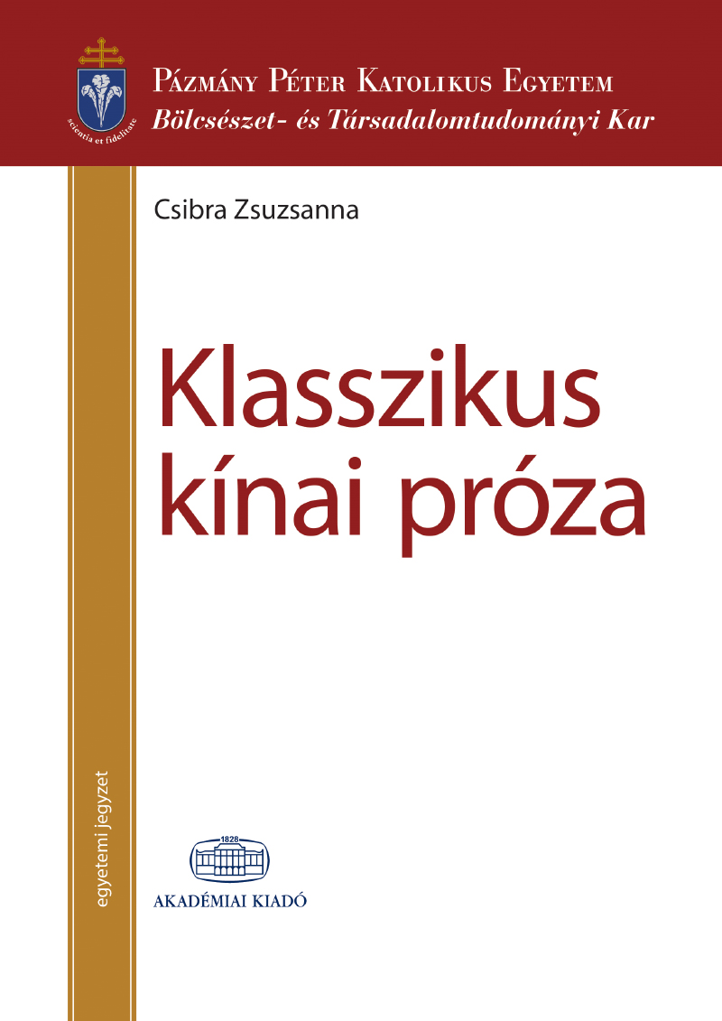 Klasszikus kínai próza