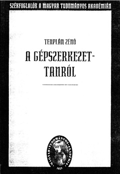 Terplán Zénó: A gépszerkezettanról könyvborító Terplán Zénó 'A gépszerkezettanról' könyv borítója, Magyar Tudományos Akadémia logóval